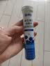 康恩贝  维生素C泡腾片 维他命VC泡腾片 维C固体果味饮料 多口味可选 主款 5种口味 20片*5支 实拍图