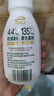 伊利金典4.4g高蛋白牛奶整箱 250ml*10瓶  礼盒装 实拍图