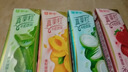 蒙牛真果粒果缤纷多口味草莓芦荟椰果黄桃果粒牛奶饮品250g*24盒 礼盒 实拍图