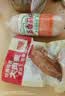 柏慧食品蒜肠480g东北蒜味肠老北京蒜肠即食香肠火腿肠下酒菜休闲零食 实拍图