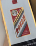 茅台 飞天  酱香型白酒 53度 500ml 单瓶装【酒厂直供】 实拍图