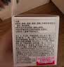 娥佩兰（OPERA）凝润保湿润肤霜 40g（保湿 温和不刺激） 实拍图