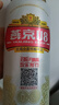 燕京【京东限定】福语罐U8小度啤酒500ml*12听 实拍图