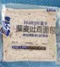 豪士全麦面包藜麦吐司630g 早餐面包代餐糕点零食0蔗糖减脂京东专供 实拍图