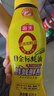 海天 蚝油 0添加防腐剂 625g 0金标调味品 挤挤装 烹调点蘸凉拌 实拍图