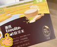 英氏有机胚芽米245g*3 营养粥大米粥 婴幼儿可食用谷物自制辅食 实拍图