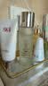 SK-II[CRYBABY礼盒]神仙水精华230ml化妆水乳护肤套装哭娃sk2生日礼物 实拍图