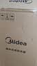 美的（Midea）【租房优选】40升电热水器2000W家用出租屋节能抑菌安全防电墙F40-20F1(H) 实拍图
