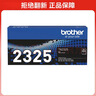 兄弟（brother）TN-2325 黑色墨粉 2600页 （适用兄弟7380/7480/7880、7080/7080D/7180、2260/2260D/2560） 实拍图