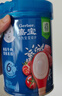 嘉宝（GERBER）番茄牛肉谷物高铁米粉婴幼儿米粉宝宝辅食米糊250g6月+100%真验厂 实拍图