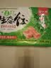 吴大嫂 东北水饺 猪肉芹菜 800g 40只 蒸饺速冻饺子 速食早餐半成品食品 实拍图