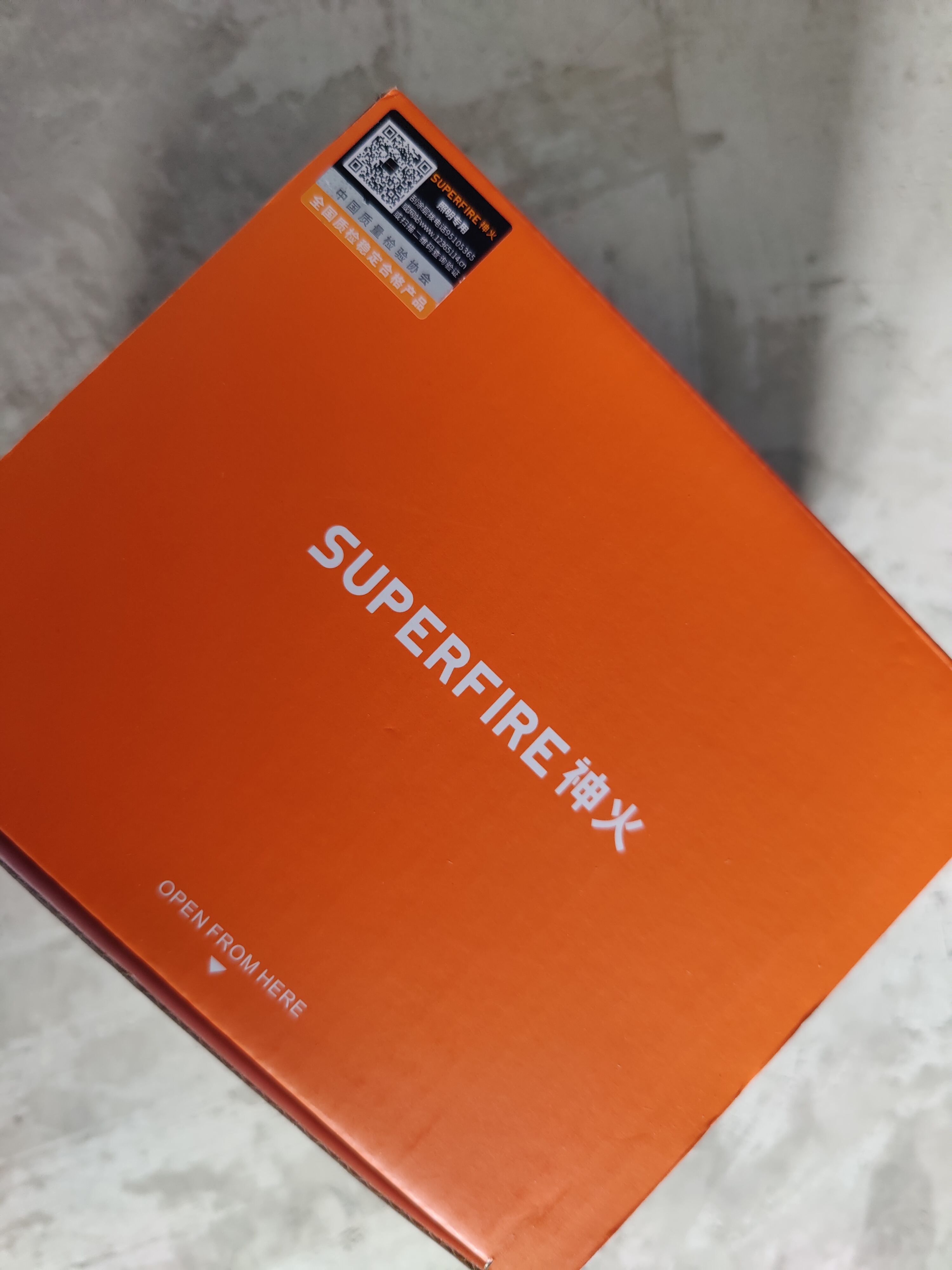 神火（SupFire）RT70头灯超长续航强光超亮赶海夜钓鱼大功率防水工作灯头戴手电筒 实拍图
