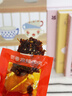 京东京造全牛肉大礼包风干牛肉干麻辣牛肉粒6种零食组合48包量贩灯影牛筋 实拍图