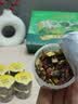 尚封宝茶青钱柳玉米须桑叶茶葛根可搭降压茶高糖高脂礼盒小罐养生茶450g 实拍图