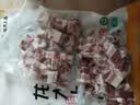 龙大肉食 猪五花肉块净重4斤 冷冻带皮五花肉 烧烤肉食材 出口日本级 猪肉 实拍图