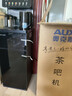 奥克斯（AUX）家用知温系列茶吧机 保温杯电热水壶多档控温智能语音遥控 下置水桶立式泡茶机 YCY-57（语音款） 实拍图