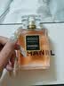 CHANEL【新品上市】香奈儿可可小姐心动香水 琥珀调 香水女士 生日礼物 可可小姐心动香水 心动琥珀调 100ml 实拍图
