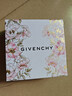 纪梵希（Givenchy）明星四宫格柔雾散粉1号定妆哑光服帖蜜粉 七夕情人节礼物送女友 实拍图