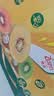 佳沛（zespri）新西兰阳光金奇异果10粒巨大果单果146-175g 猕猴桃水果礼盒 实拍图