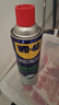 WD-40强力除胶剂汽车清洁家用去胶清洗剂玻璃不干胶双面胶清洗剂450ml 实拍图