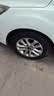 固特异（Goodyear）汽车轮胎 195/65R15 91V 鹰驰F1酷跑 适配卡罗拉/朗逸 御乘升级 实拍图