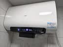 海尔（Haier）麦浪套系 热水器电热水器BK5/BK5PLUS 双胆扁桶60升小蓝瓶净肤洗富锶养肤家用扁桶变频速热大水量 80L 3300W 无镁棒BK5PLUS 实拍图