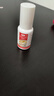 达克宁盐酸特比萘芬喷雾剂30ml+硝酸咪康唑乳膏凝胶20g软膏搽剂脚气药止痒脱皮烂脚丫真菌感染自营泡脚专用药 实拍图