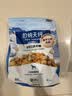 伯纳天纯鸡肉冻干牛肉粒三拼全价狗粮2kg/4斤 实拍图
