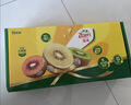 佳沛（zespri）新西兰 阳光金奇异果12粒特大果单果124-146g 猕猴桃水果礼盒 实拍图