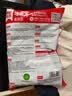 雨虹防水水不漏 速干水泥 堵漏宝快速堵漏 地漏安装 管根堵漏 2KG 实拍图