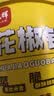 十月稻田 熟黑芝麻 500g 开罐即食 可打芝麻粉芝麻糊 五谷杂粮 实拍图