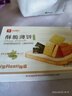良品铺子酥脆薄饼海苔味300g薄脆饼干海苔饼干儿童零食独立小包装休闲零食 实拍图
