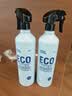 绿之源除甲醛喷雾新房专用甲醛清除剂喷剂500ml2日本进口原液抗菌除味 实拍图