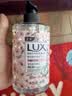 力士（LUX）(LUX)香氛抑菌洗手液  奢宠樱花香400G  1瓶  滋润保湿 沙龙香氛 实拍图