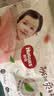 好奇（Huggies）铂金装小桃裤纸尿裤中号M72片(6-11kg)尿不湿【夏季散热王】 实拍图