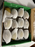 佳沛（zespri）新西兰 阳光金奇异果12粒特大果单果124-146g 猕猴桃水果礼盒 实拍图