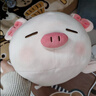 名创优品（MINISO）小猪B-BO翅膀款趴毛绒公仔玩具玩偶抱枕娃娃靠枕生日礼物女 实拍图