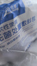 海氏海诺一次性换药包镊子纱布片碘伏棉球清创包医用护理包急救包无菌*8包 实拍图
