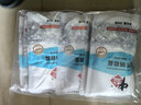 中盐 低钠岩盐300g*5 【未加碘 健康低钠 岩盐】家用食盐 中盐出品 实拍图
