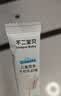 不二宝贝高钙牛奶片牛初乳奶棒棒糖果搭无添加搭婴儿幼儿童宝宝零食36g 实拍图