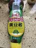 海天 黄豆酱625g挤挤装 点蘸调味拌面 红烧肉炒菜用 原粒黄豆 实拍图
