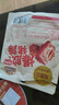 三只松鼠爆胶猪蹄香辣味500g袋装熟食充饥休闲深夜聚会辣味解馋小吃 实拍图