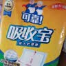 可靠（COCO）吸收宝成人护理垫M10片(60*60cm)舒适防漏老年人隔尿垫产褥垫床垫 实拍图