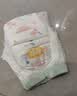 宜婴弱酸水果拉拉裤XXXXL30片(17-19kg)婴儿尿不湿学步裤超薄透气 实拍图