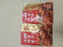 蜀香大棒骨酱料180g*3袋 大棒骨酱汁大骨头调料包黄焖排骨酱料 实拍图