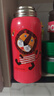虎牌（TIGER）第三代最新款小狮子儿童保温杯双杯盖MBR-S06G-RR吸管款600ML 实拍图