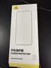 倍思适用苹果16ProMax钢化膜iPhone16ProMax手机膜超瓷晶防尘防摔抗指纹超薄全覆盖无尘仓 高清2片装 实拍图