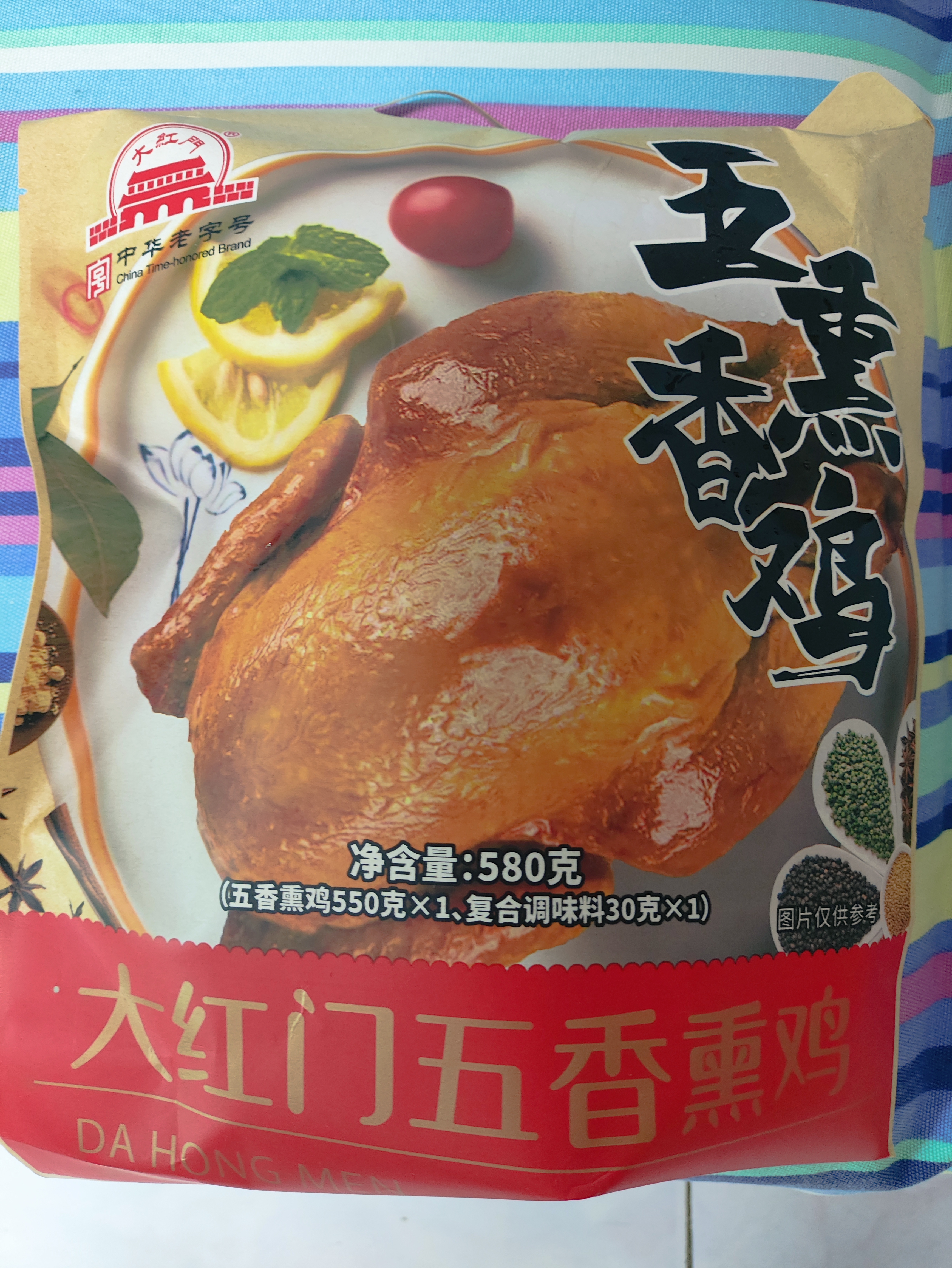 大紅門五香熏鸡550g 熟食腊味即食老式烧鸡下酒菜北京特产中华老字号 实拍图