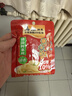 乌江榨菜 清香口感 清淡榨菜丝 佐餐小菜轻盐咸菜 80g*25袋 家庭装 实拍图