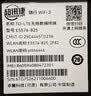 鸿蒙智选华为鸿蒙智选随身wifi6移动4G无线网卡车载路由器随行WiFi3全国流量2026新款【年套】 实拍图